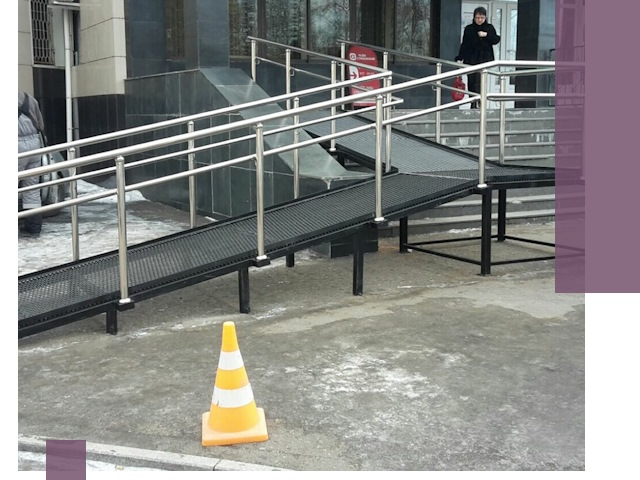 Стационарные пандусы под ключ в Реже — изготовление и монтаж